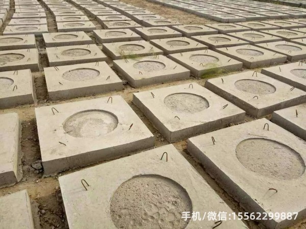 荷塘DP12混凝土电杆底盘