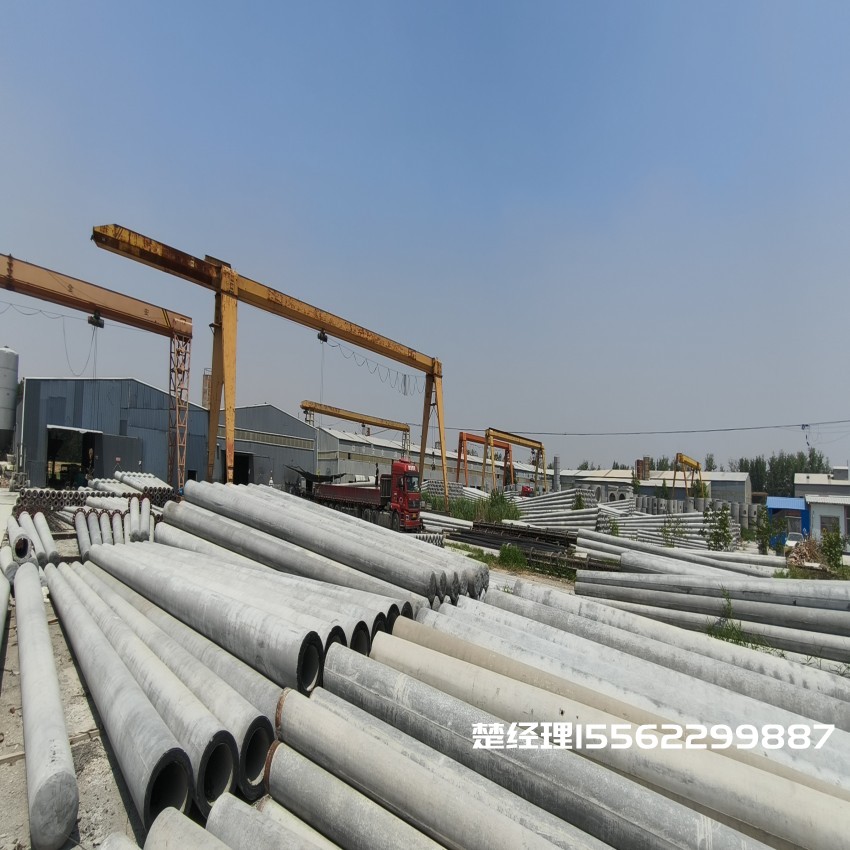 荷塘150*8米通信水泥电线杆